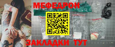 наркотики Гатчина