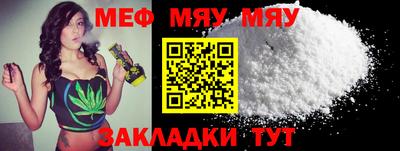 mdpv Гагарин