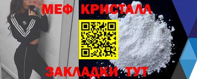 наркотики Гатчина