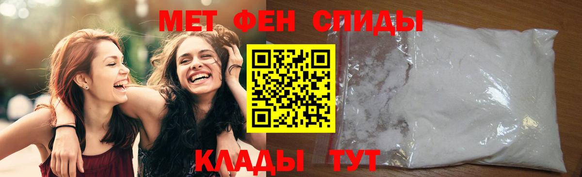 Гашиш Краснокаменск