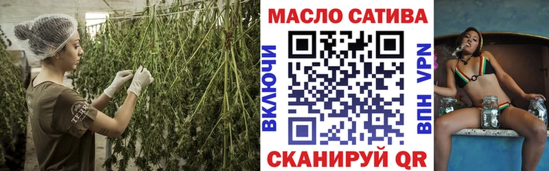 цены   Краснокаменск  Дистиллят ТГК гашишное масло 